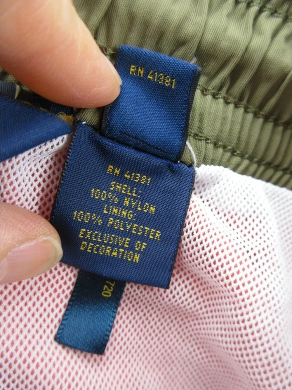 Polo Ralph Lauren Swim Trunks XXL Tall Bathing Suit Pony Mesh Lined